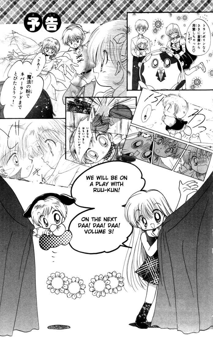 Page 35 Chapter 10 Daa! Daa! Daa!