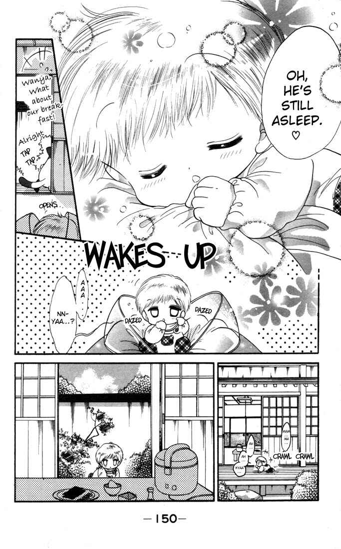 Page 4 Chapter 10 Daa! Daa! Daa!