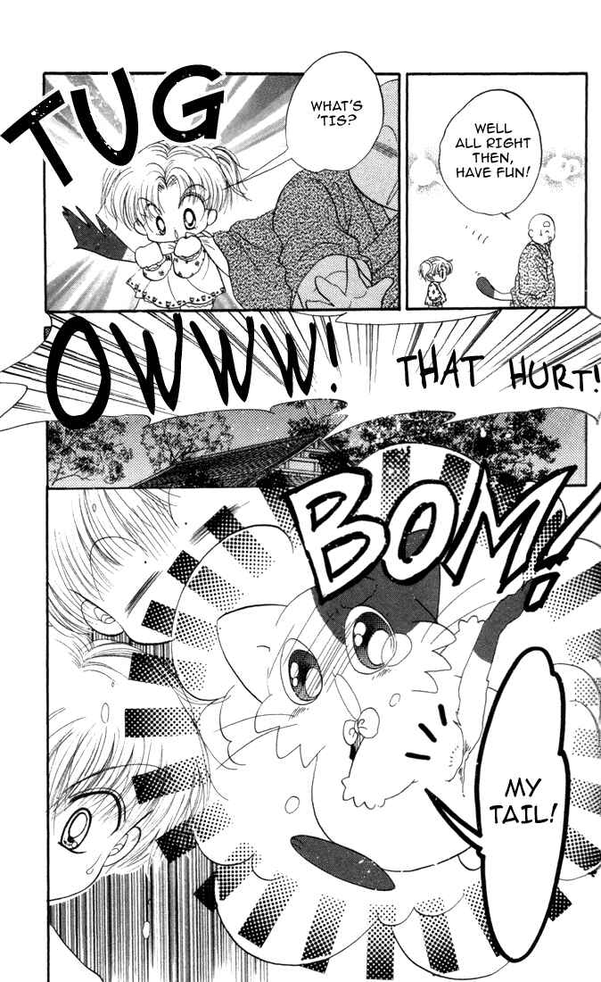 Page 17 Chapter 15 Daa! Daa! Daa!