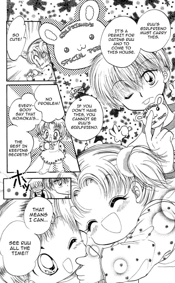 Page 20 Chapter 15 Daa! Daa! Daa!