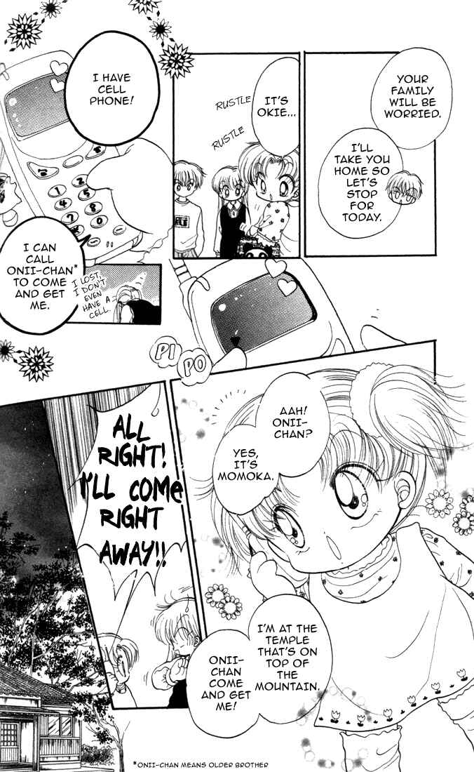 Page 22 Chapter 15 Daa! Daa! Daa!