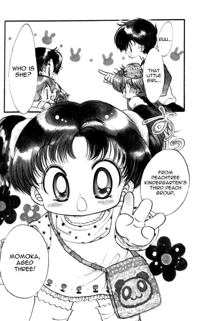 Page 2 Chapter 15 Daa! Daa! Daa!