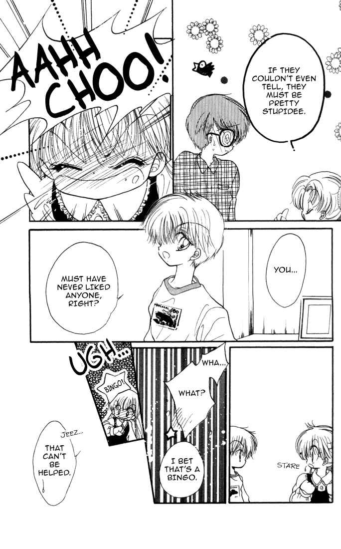 Page 29 Chapter 15 Daa! Daa! Daa!