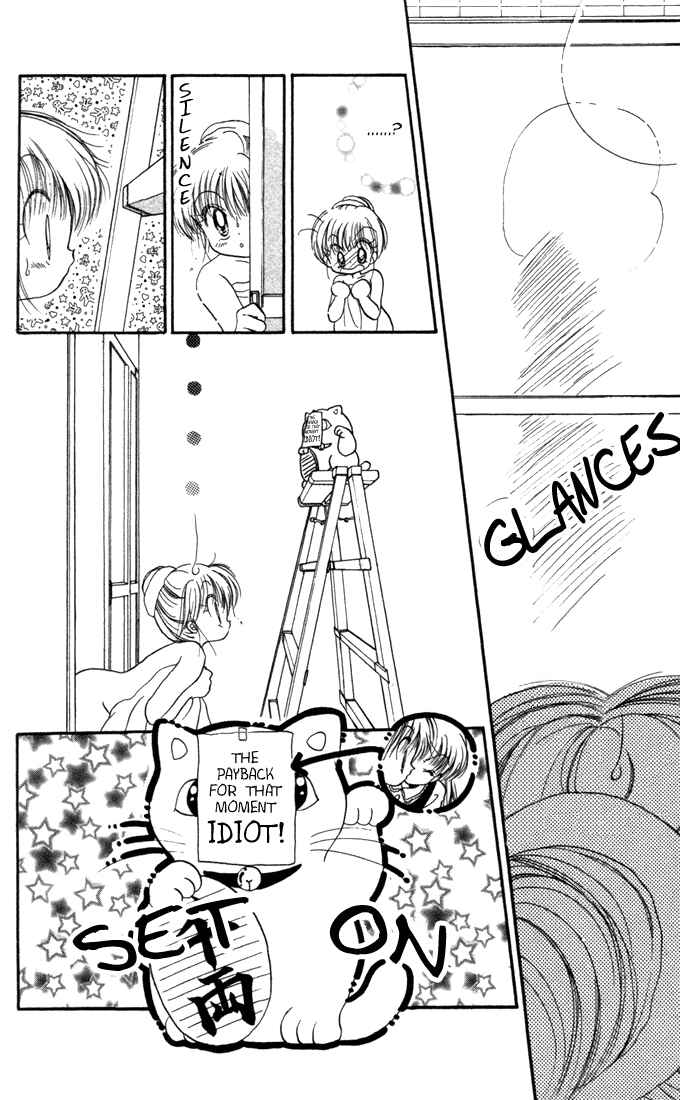 Page 32 Chapter 15 Daa! Daa! Daa!