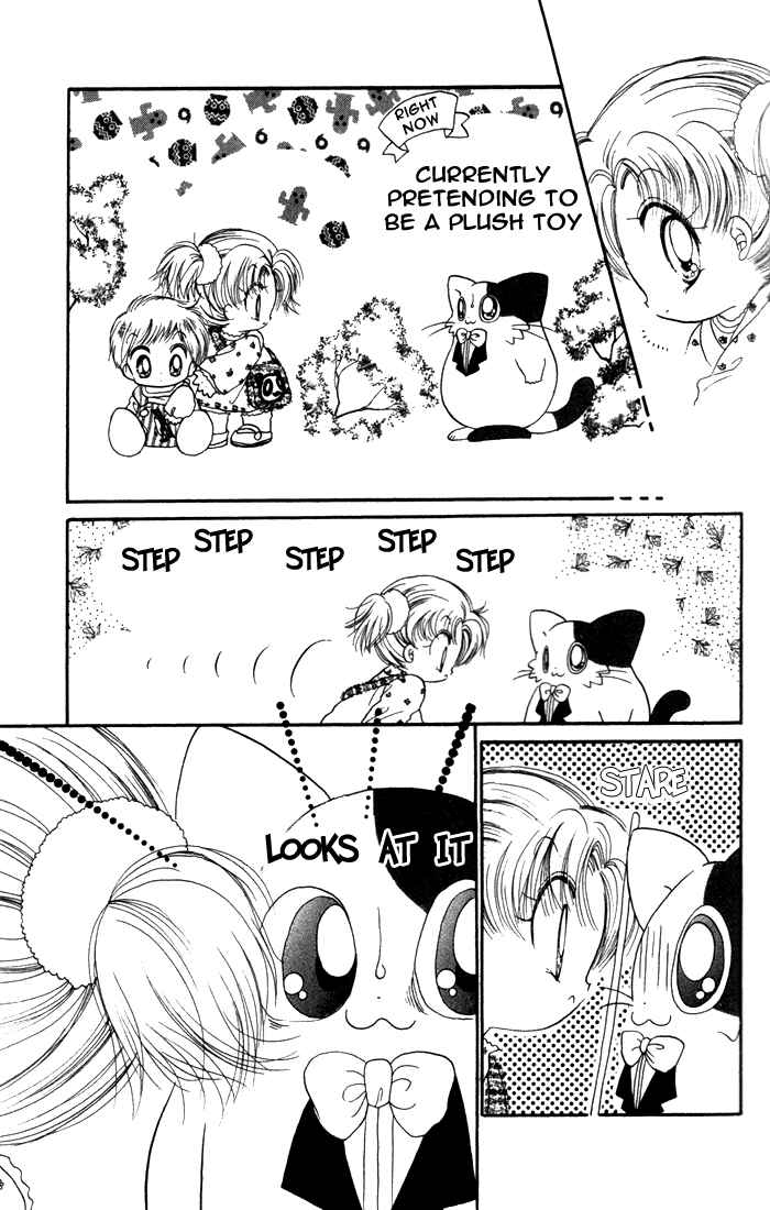 Page 5 Chapter 15 Daa! Daa! Daa!