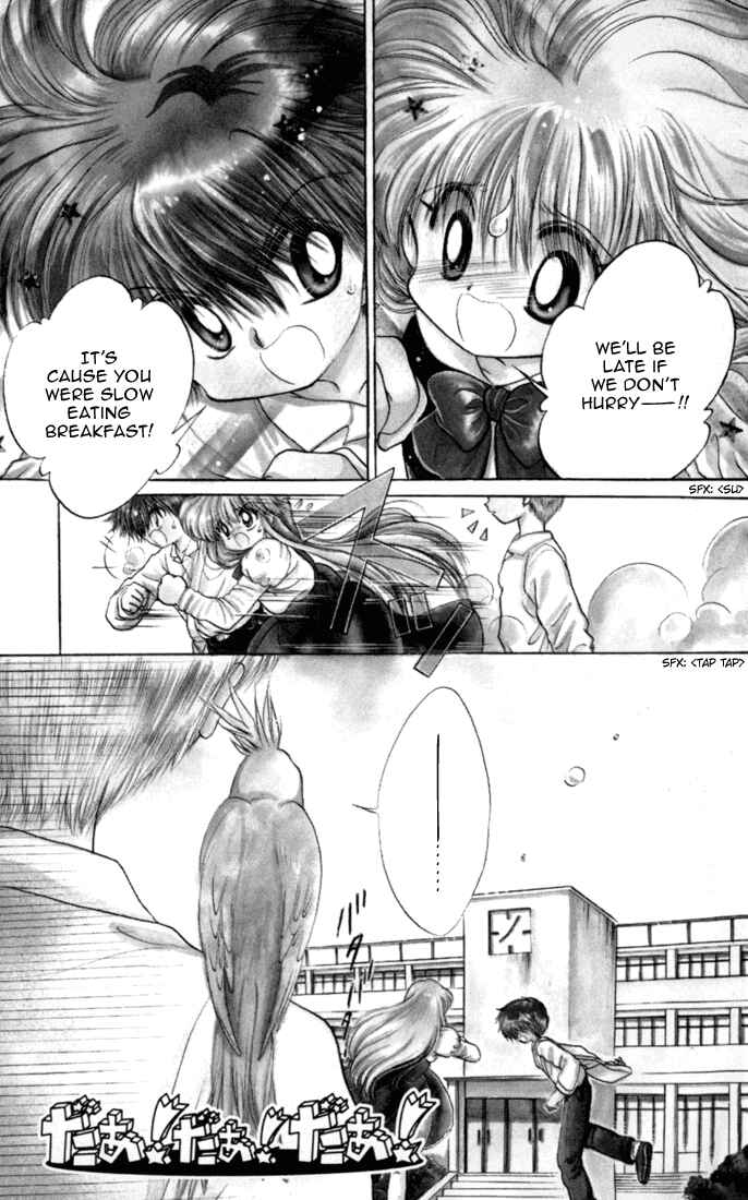Page 4 Chapter 32 Daa! Daa! Daa!
