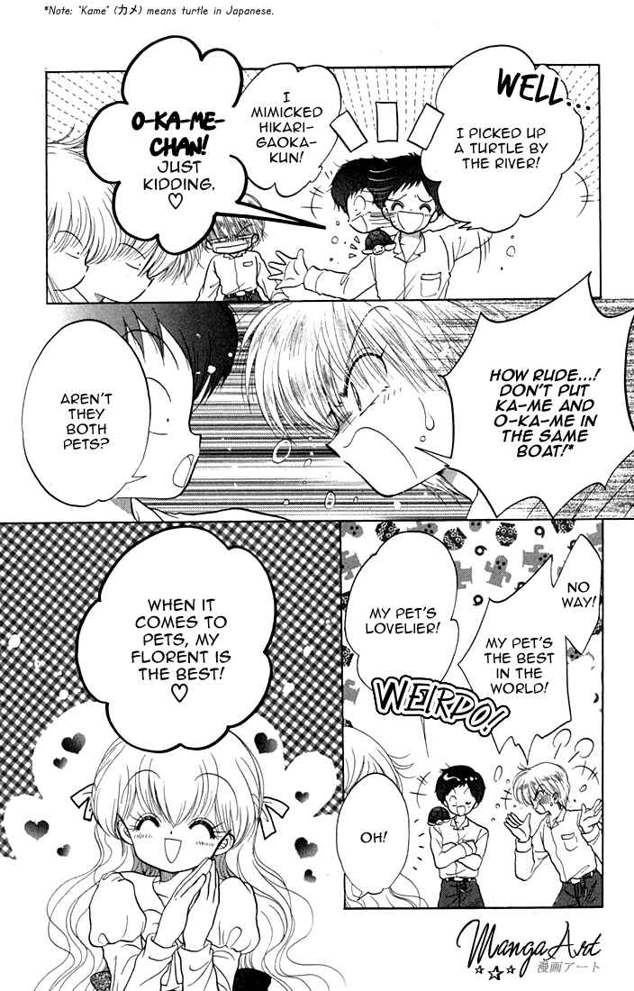 Page 10 Chapter 36 Daa! Daa! Daa!
