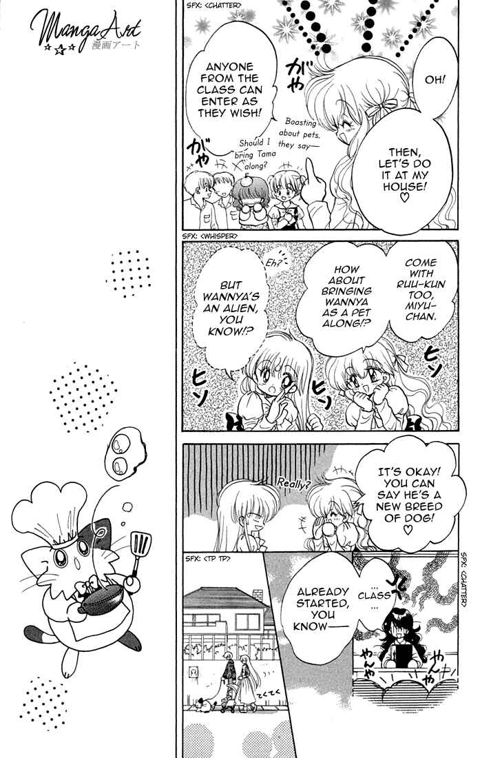 Page 12 Chapter 36 Daa! Daa! Daa!
