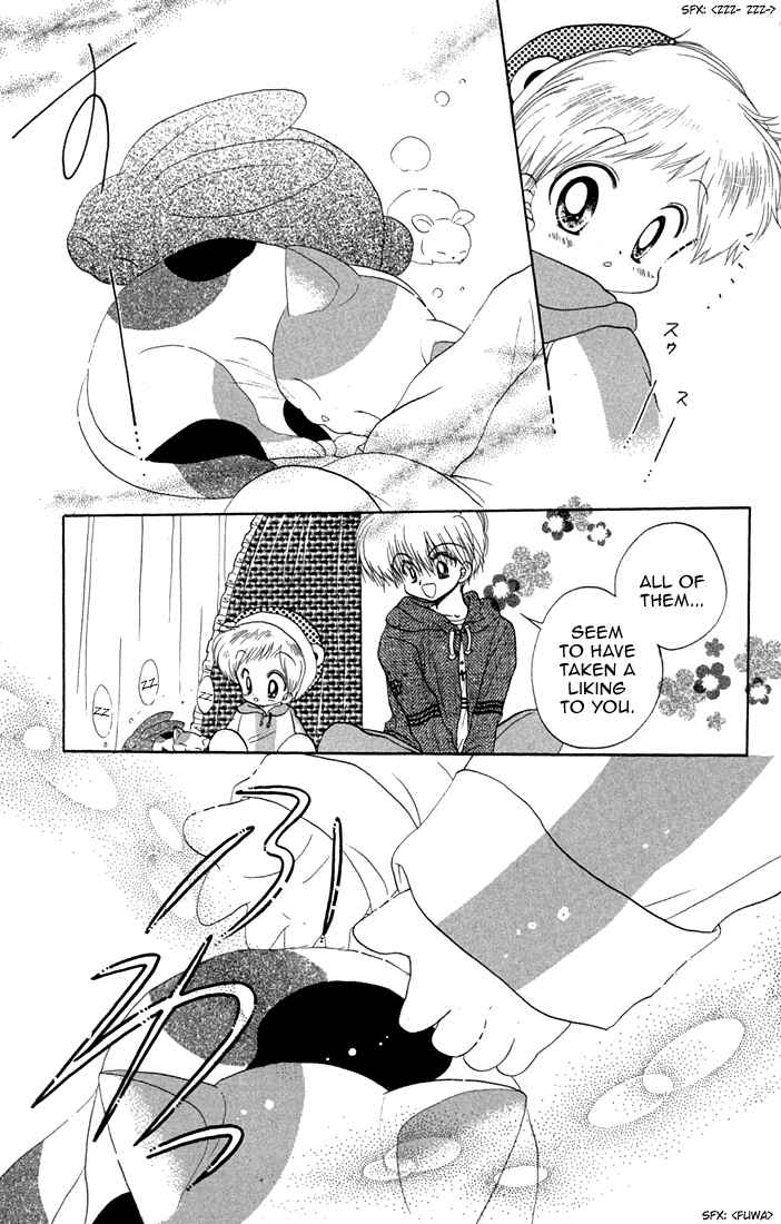 Page 18 Chapter 36 Daa! Daa! Daa!