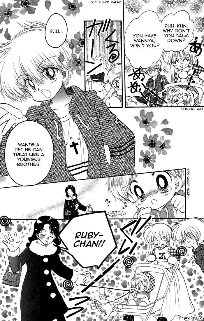Page 25 Chapter 36 Daa! Daa! Daa!