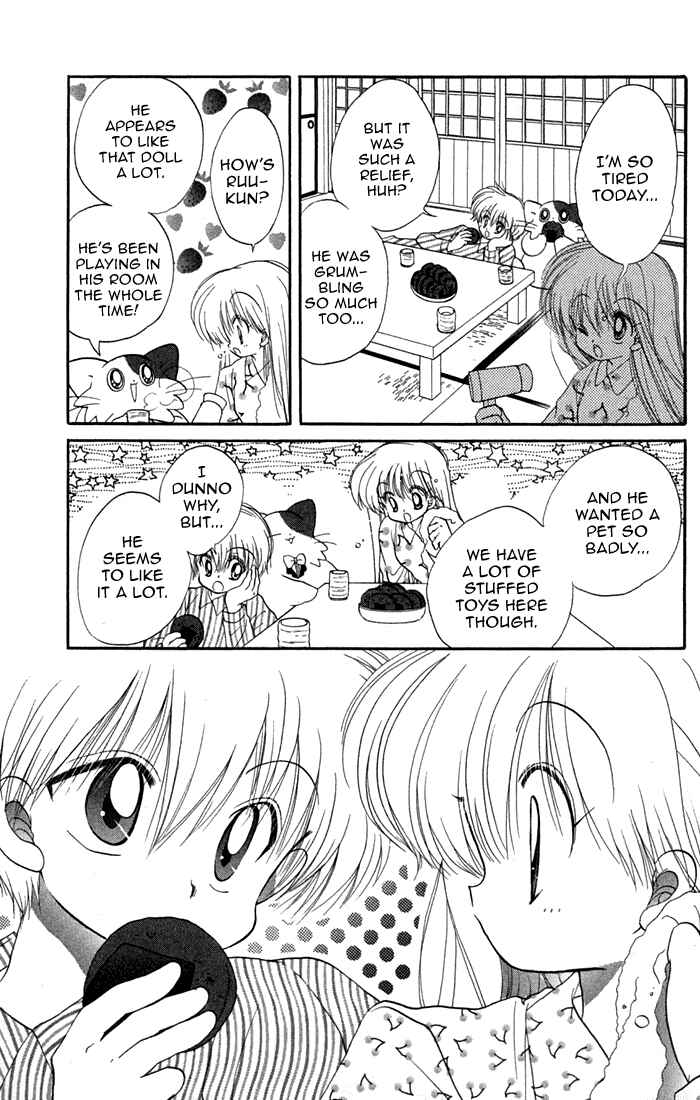 Page 30 Chapter 36 Daa! Daa! Daa!