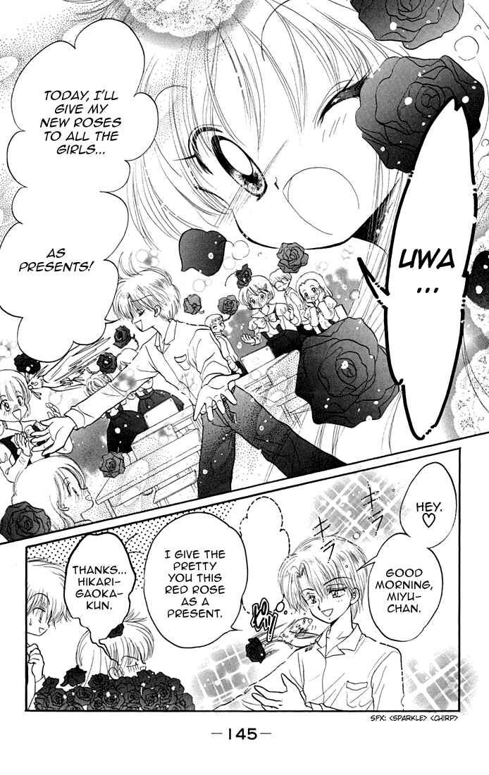 Page 6 Chapter 36 Daa! Daa! Daa!