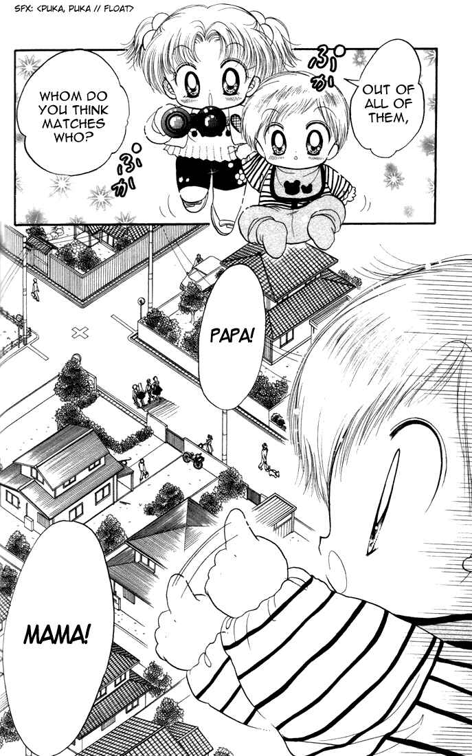 Page 11 Chapter 16 Daa! Daa! Daa!
