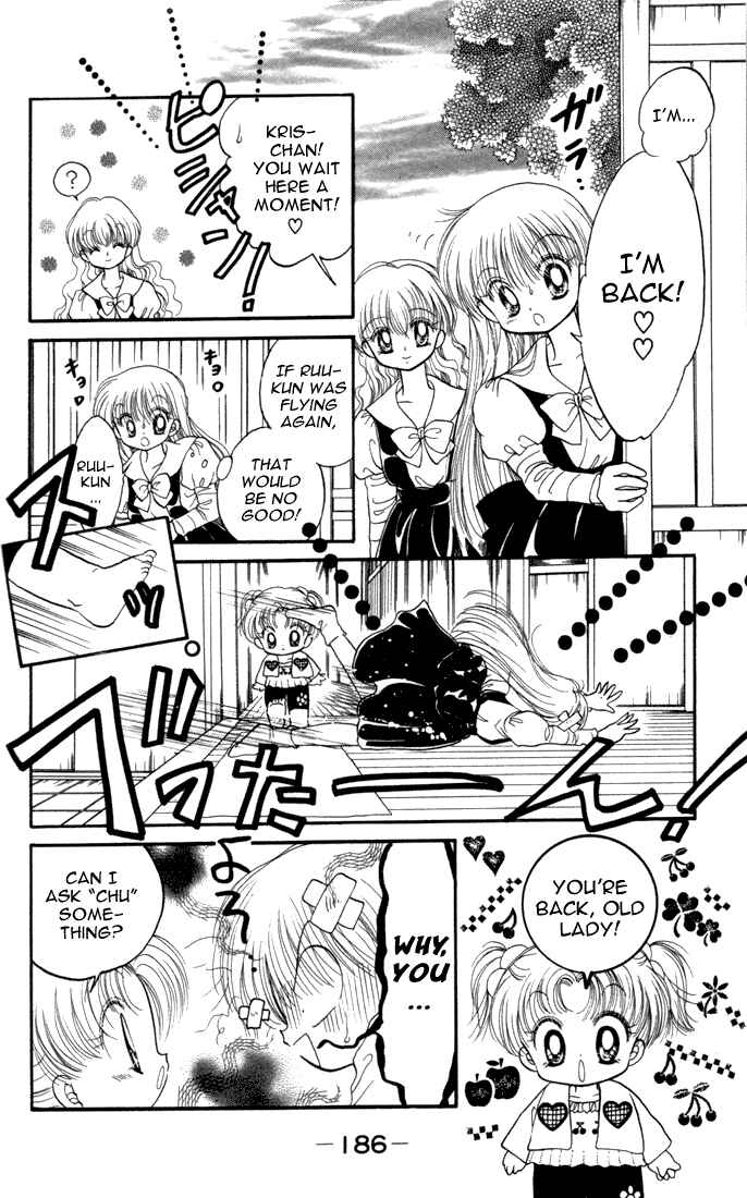 Page 19 Chapter 16 Daa! Daa! Daa!