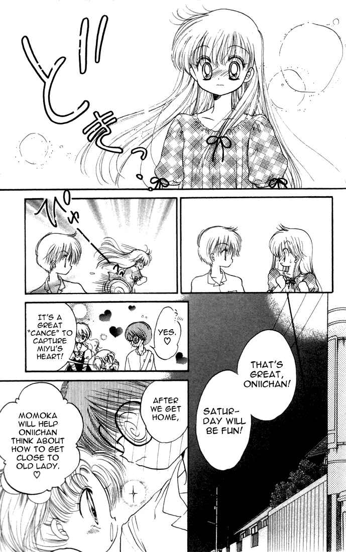 Page 30 Chapter 16 Daa! Daa! Daa!