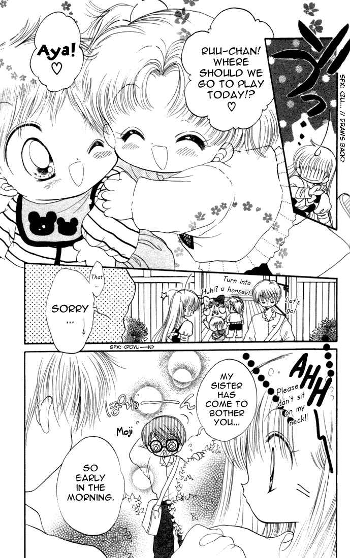 Page 4 Chapter 16 Daa! Daa! Daa!