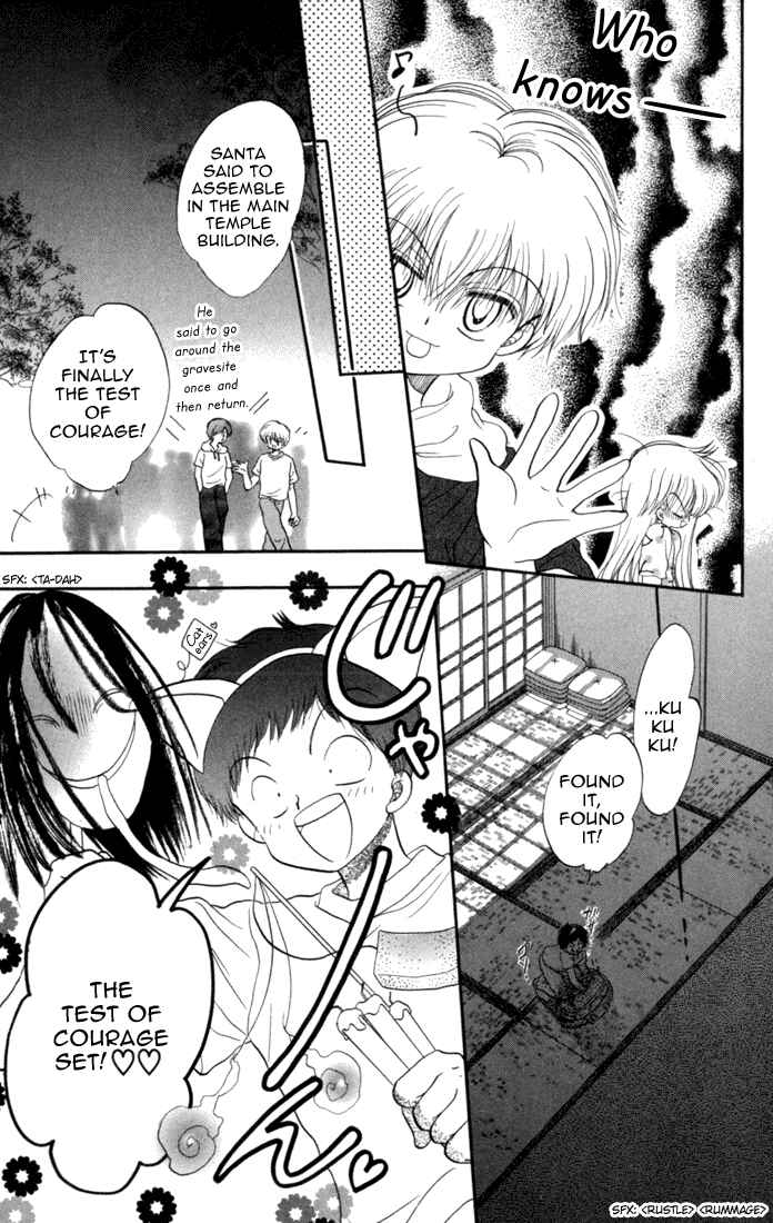 Page 16 Chapter 30 Daa! Daa! Daa!