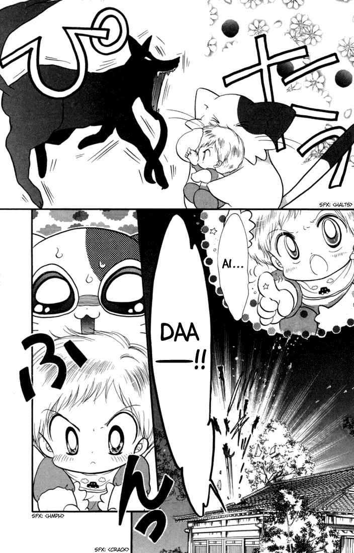 Page 36 Chapter 30 Daa! Daa! Daa!