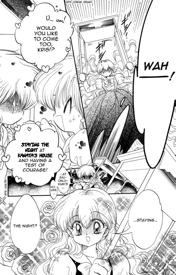 Page 5 Chapter 30 Daa! Daa! Daa!