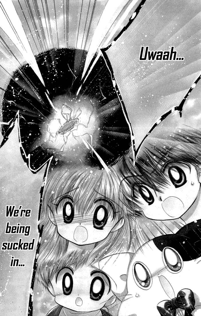 Page 1 Chapter 46 Daa! Daa! Daa!