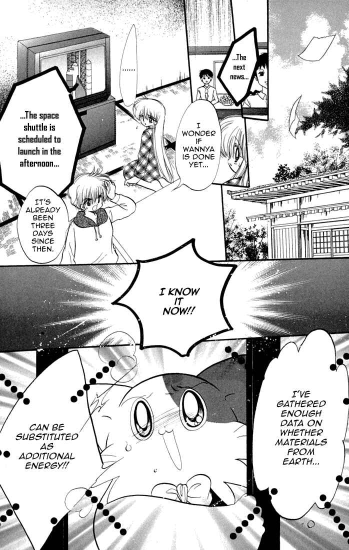 Page 11 Chapter 46 Daa! Daa! Daa!