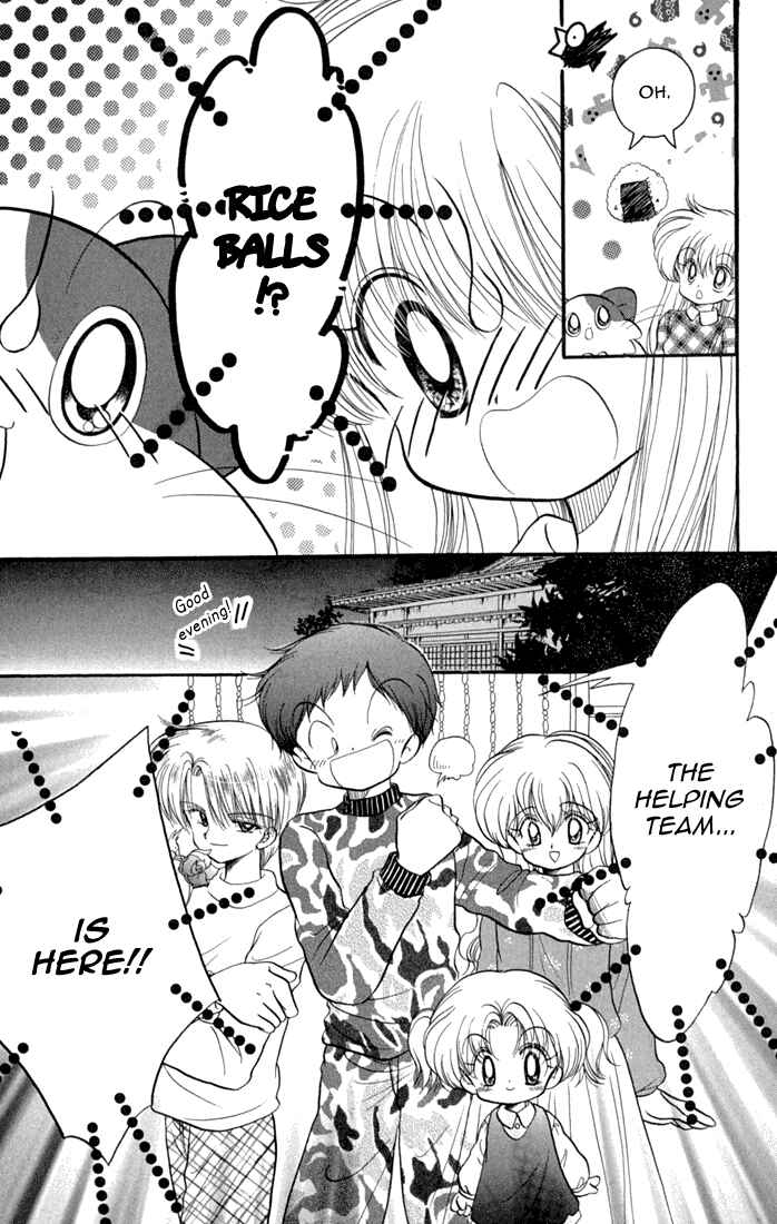 Page 14 Chapter 46 Daa! Daa! Daa!