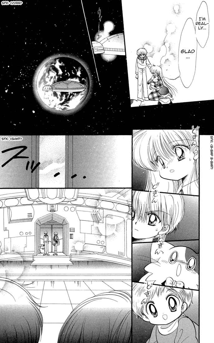 Page 25 Chapter 46 Daa! Daa! Daa!
