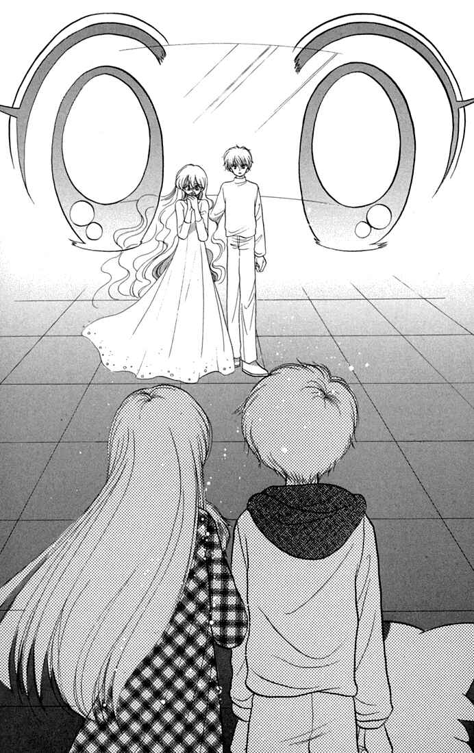 Page 26 Chapter 46 Daa! Daa! Daa!
