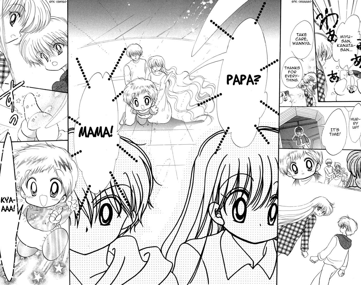 Page 29 Chapter 46 Daa! Daa! Daa!