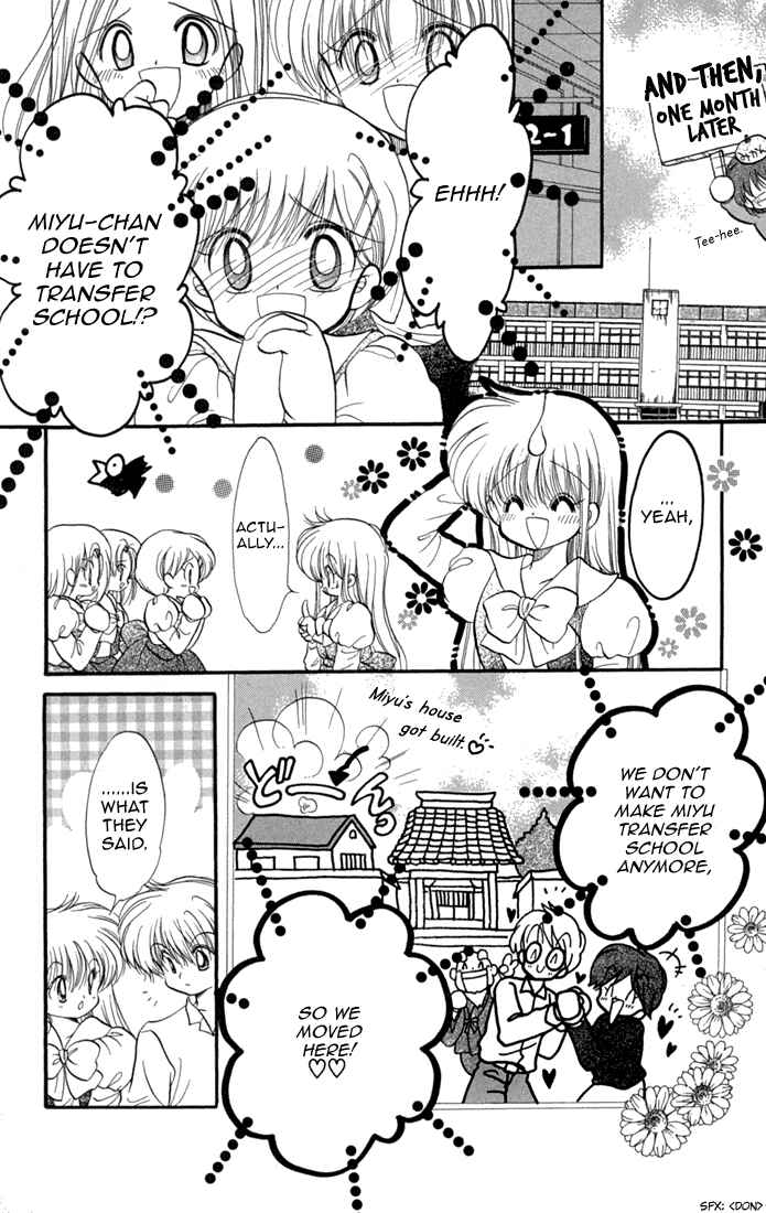 Page 35 Chapter 46 Daa! Daa! Daa!