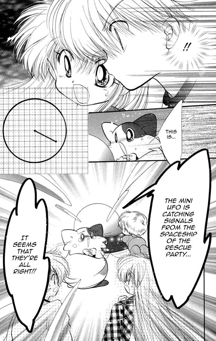 Page 6 Chapter 46 Daa! Daa! Daa!