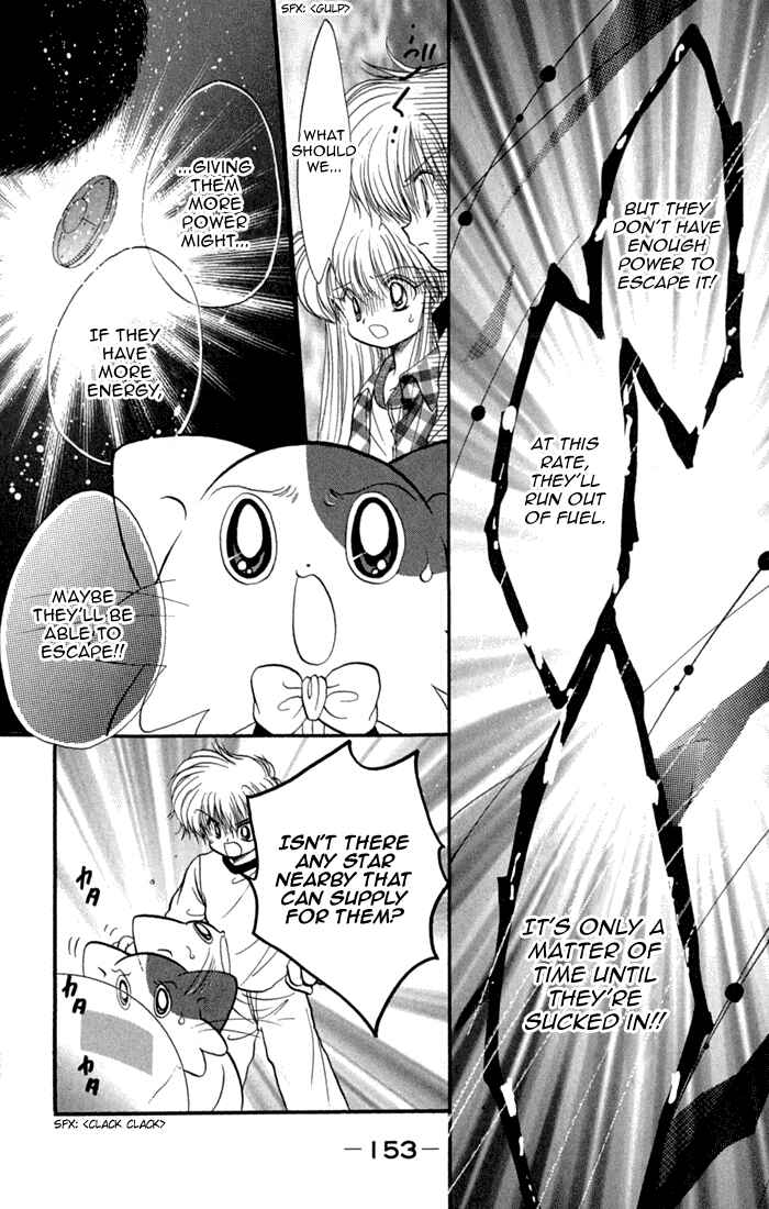 Page 8 Chapter 46 Daa! Daa! Daa!
