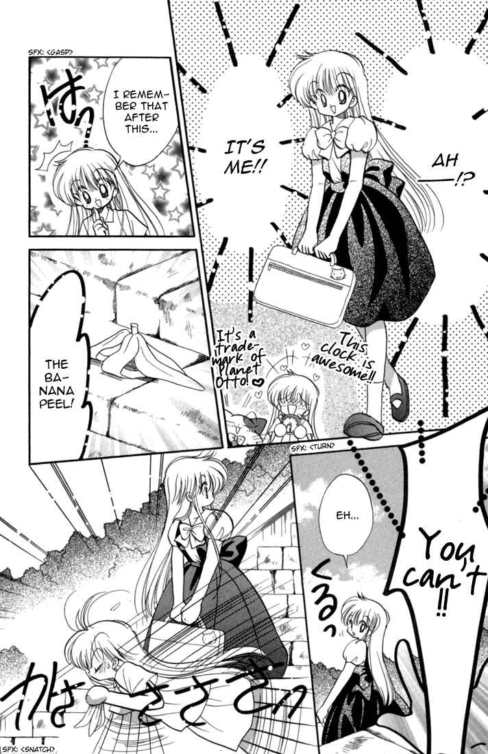 Page 11 Chapter 41.5 Daa! Daa! Daa!