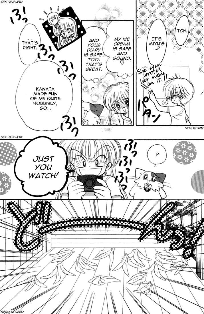 Page 17 Chapter 41.5 Daa! Daa! Daa!