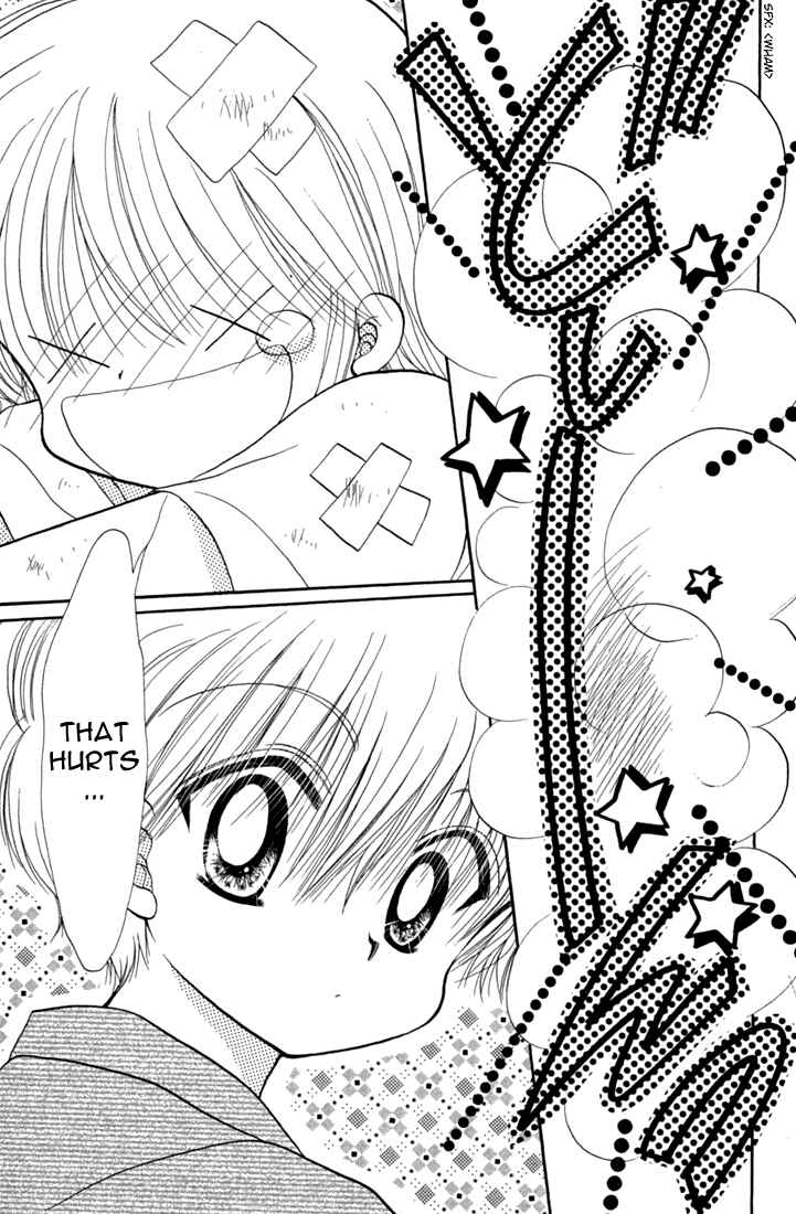 Page 20 Chapter 41.5 Daa! Daa! Daa!