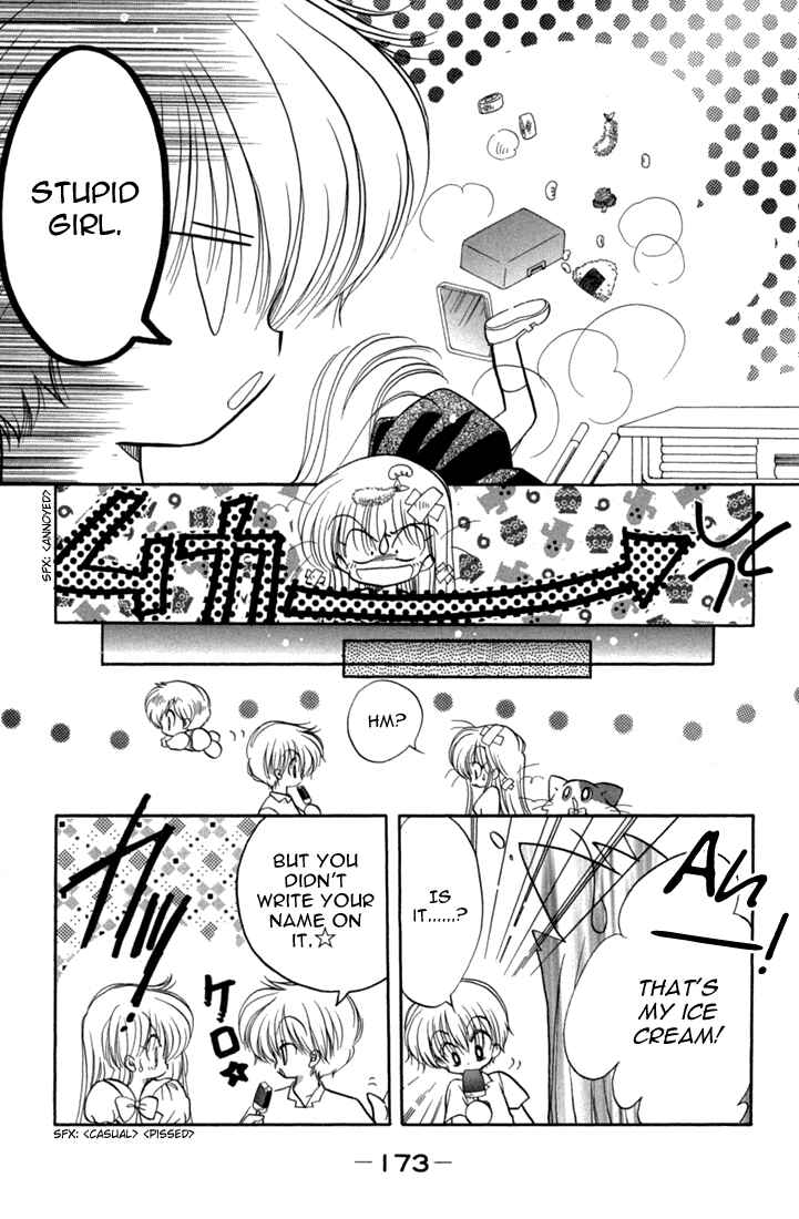 Page 6 Chapter 41.5 Daa! Daa! Daa!