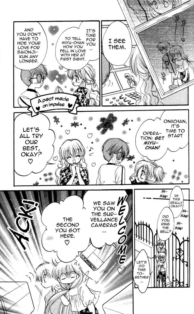 Page 11 Chapter 17 Daa! Daa! Daa!