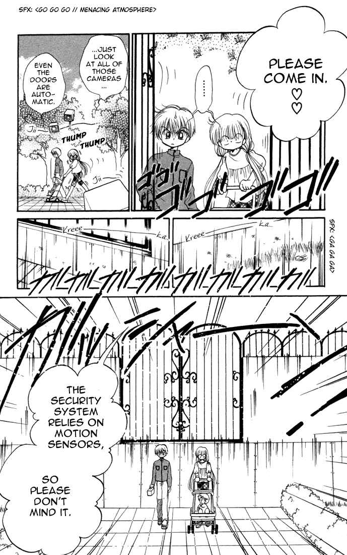 Page 12 Chapter 17 Daa! Daa! Daa!