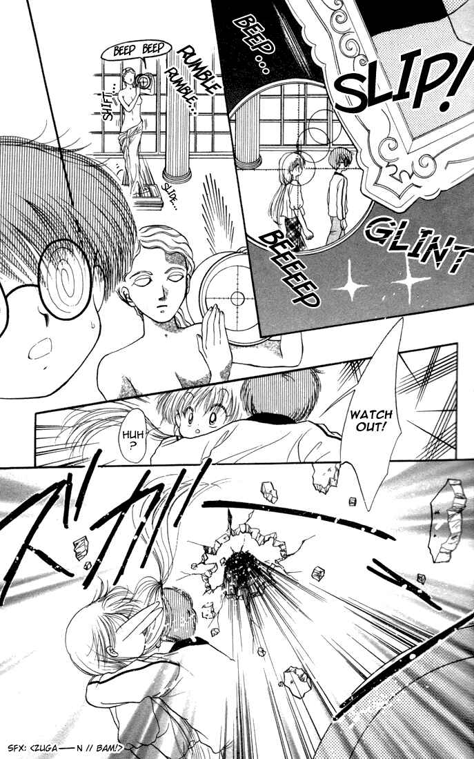 Page 15 Chapter 17 Daa! Daa! Daa!