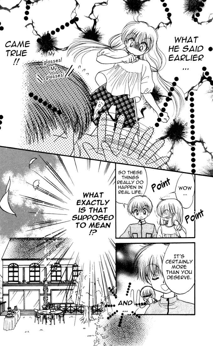 Page 18 Chapter 17 Daa! Daa! Daa!