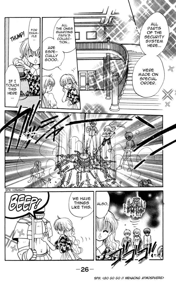 Page 26 Chapter 17 Daa! Daa! Daa!
