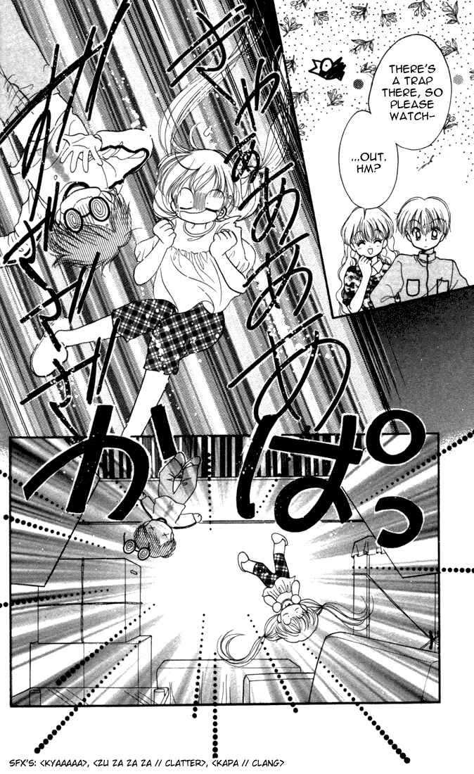 Page 28 Chapter 17 Daa! Daa! Daa!