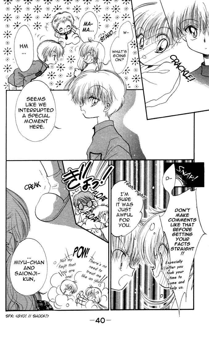 Page 40 Chapter 17 Daa! Daa! Daa!