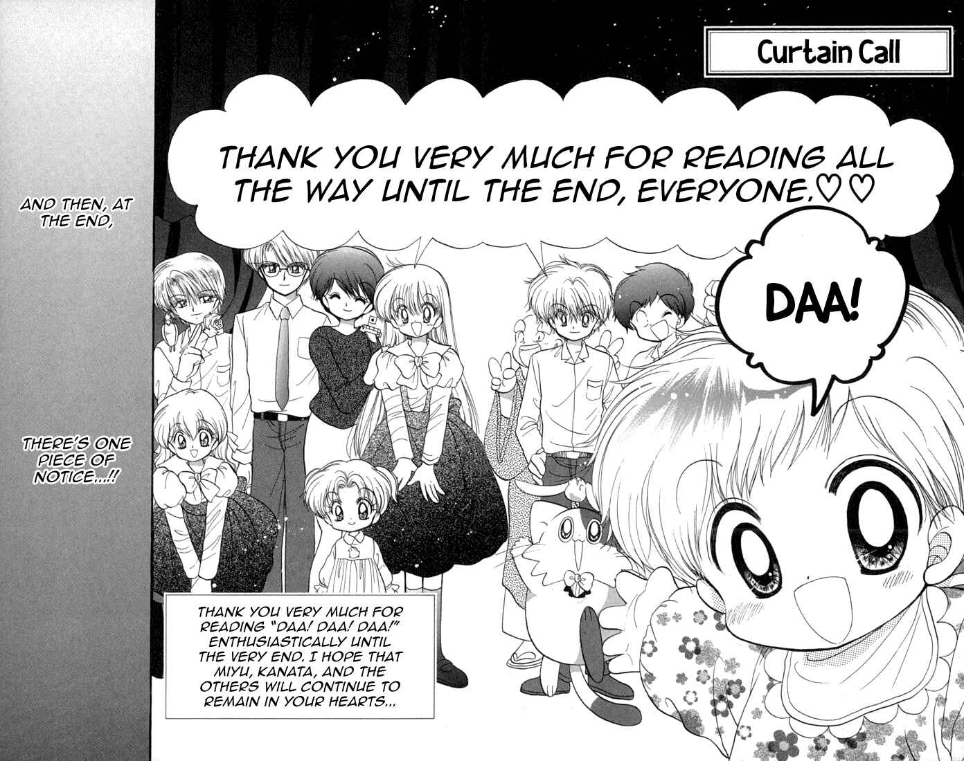 Page 7 Chapter 46.5 Daa! Daa! Daa!