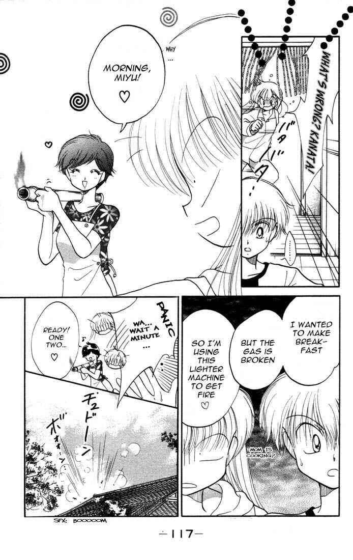 Page 11 Chapter 9 Daa! Daa! Daa!