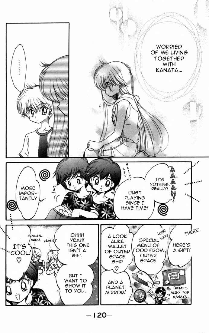 Page 14 Chapter 9 Daa! Daa! Daa!