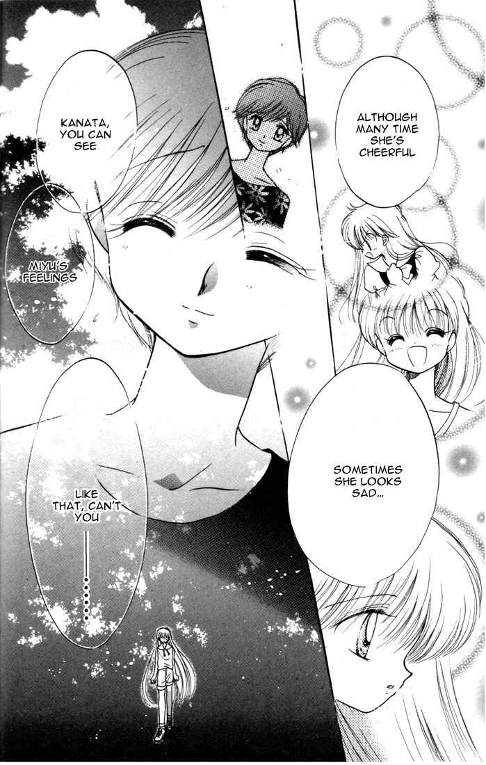Page 28 Chapter 9 Daa! Daa! Daa!