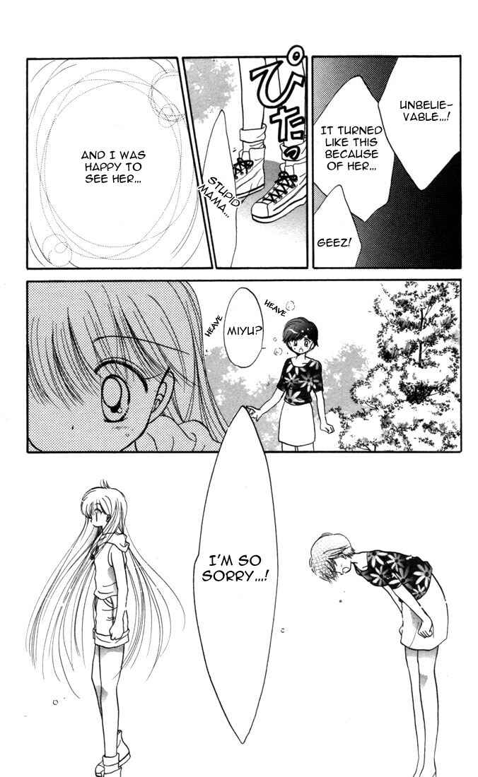 Page 29 Chapter 9 Daa! Daa! Daa!