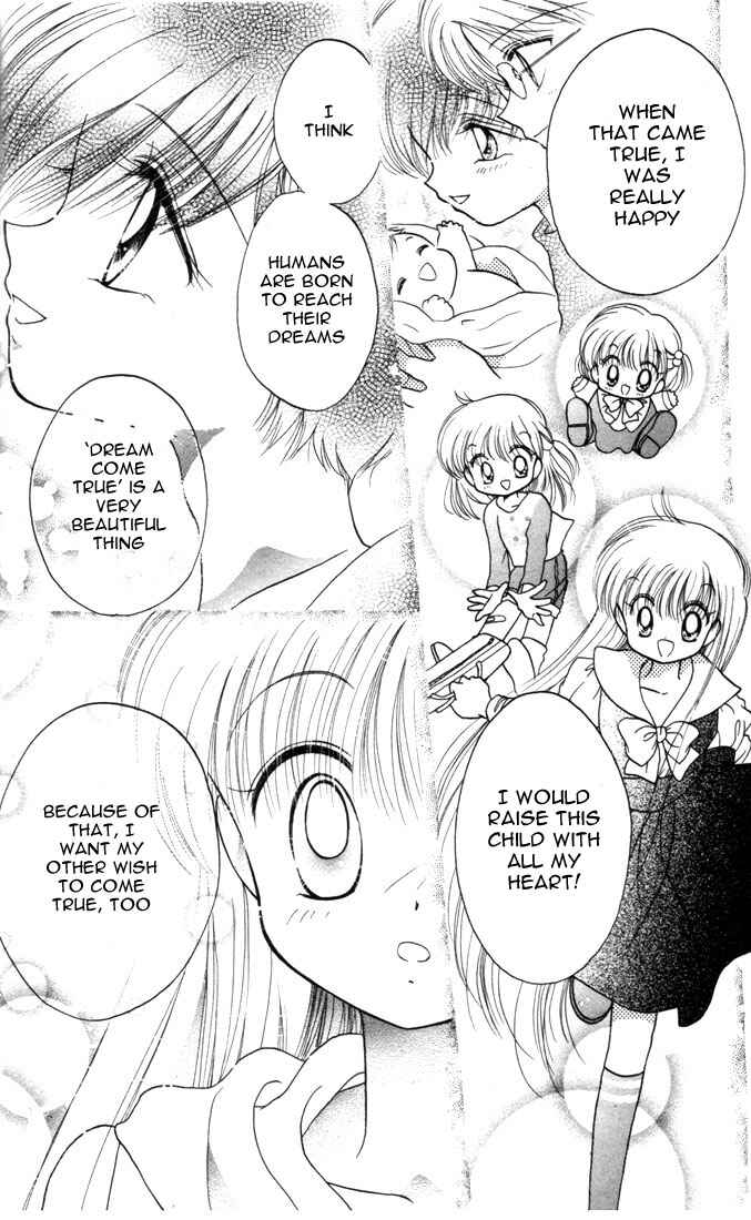 Page 32 Chapter 9 Daa! Daa! Daa!
