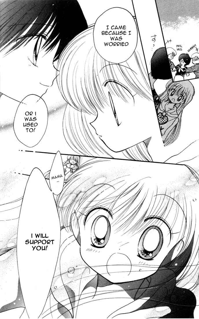 Page 36 Chapter 9 Daa! Daa! Daa!